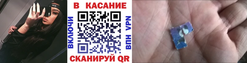 Где продают наркотики Алексеевка ГАШ  Канабис  Cocaine  МДМА  Меф 