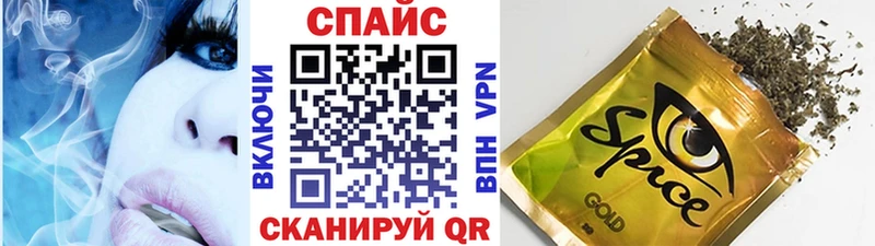Бутират GHB Алексеевка
