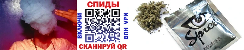 закладка  гидра ссылка  БУТИРАТ жидкий экстази  Алексеевка 