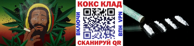omg   продажа наркотиков  Алексеевка  Cocaine Перу 