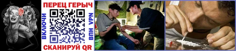 купить наркотики цена  Алексеевка  OMG ссылки  ГЕРОИН Heroin 