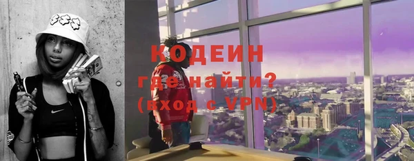 дживик Алзамай