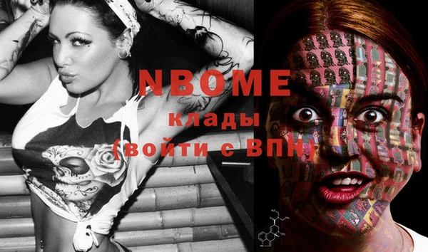 круглые Алексеевка