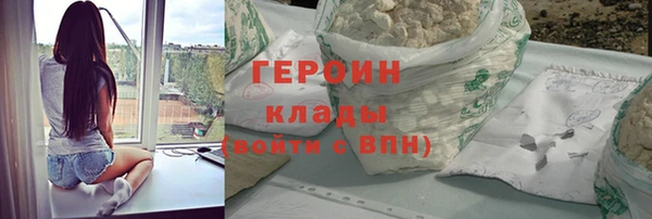 ешки Семилуки