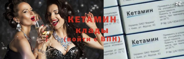 круглые Алексеевка