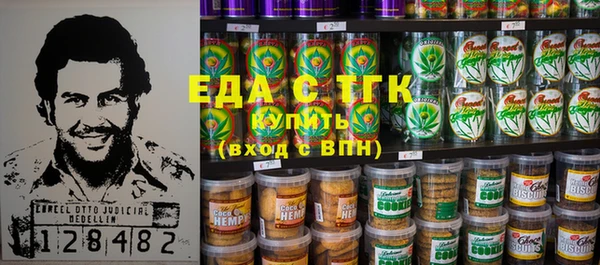 дживик Алзамай