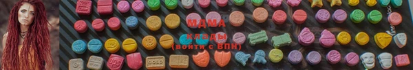 мескалин Алексин