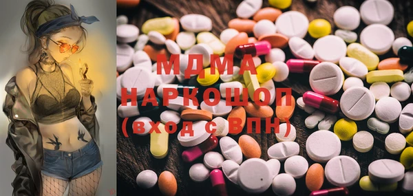 дживик Алзамай