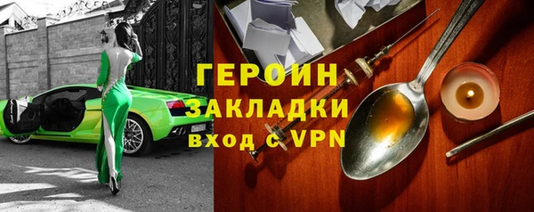 дживик Алзамай