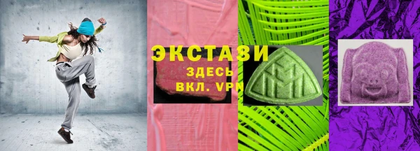 мескалин Алексин
