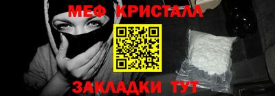 СК Баксан