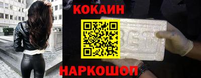 СК Баксан