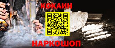 прущие грибы Анапа
