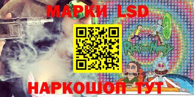скорость Тайшет