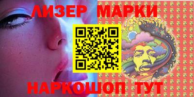 меф VHQ Ачхой-Мартан