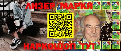 кокаин VHQ Аша