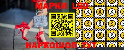 меф VHQ Ачхой-Мартан