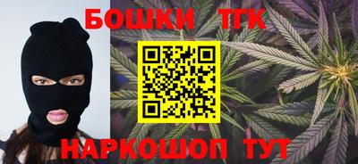 кокаин VHQ Аша