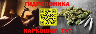 меф VHQ Ачхой-Мартан
