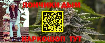меф VHQ Ачхой-Мартан