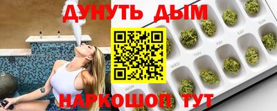 СК Баксан