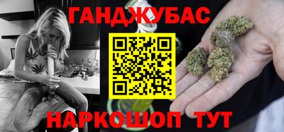 кокаин VHQ Аша