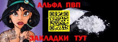 СК Баксан