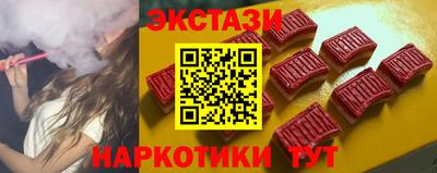 кокаин VHQ Аша