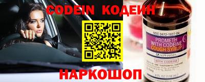 кокаин VHQ Аша