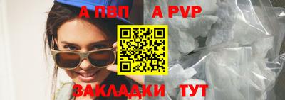 СК Баксан