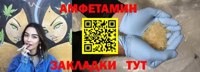 СК Баксан