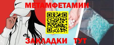 кокаин VHQ Аша