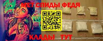 кристаллы Анжеро-Судженск