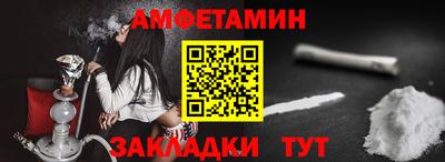 кокаин VHQ Аша