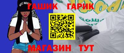 кокаин VHQ Аша