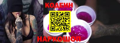 кокаин VHQ Аша