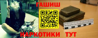 СК Баксан