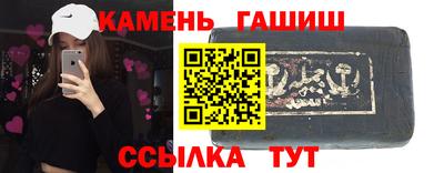 СК Баксан