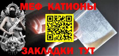 СК Баксан
