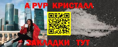 кокаин VHQ Аша