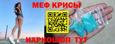 гашиш Ангарск