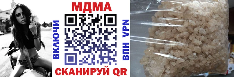 MDMA crystal  OMG как войти  Алексеевка 