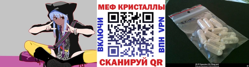 МЕФ мука  Алексеевка 